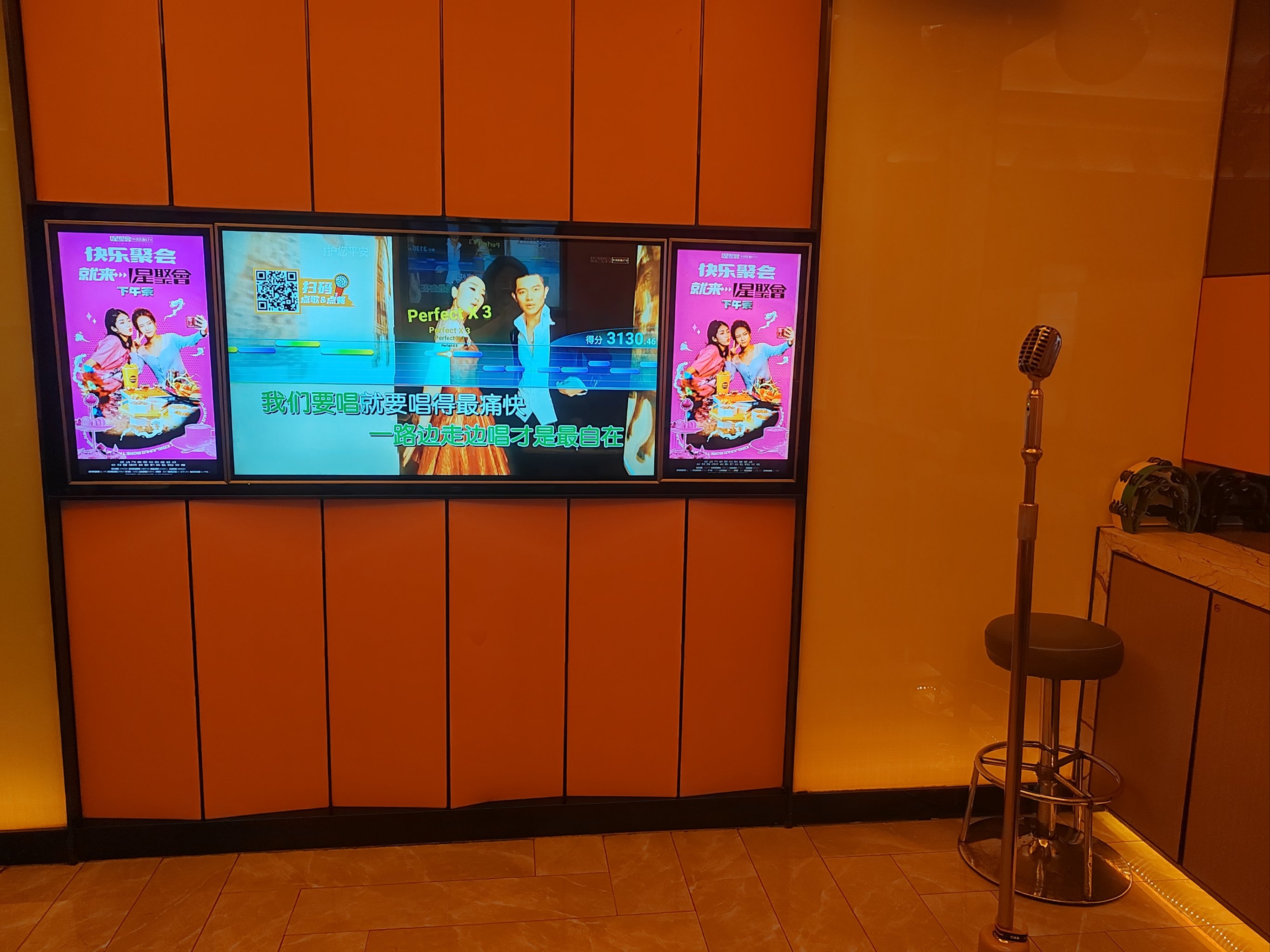 西宁商务ktv哪里好玩推荐指南-大通回族土族自治县ktv预定